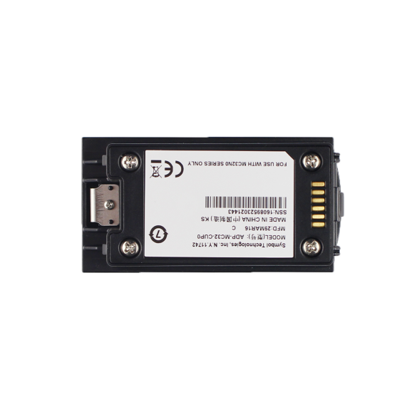 (image for) New original Battery transfer rack for charging base for (ZA）MC3